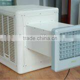 JHCOOL Desert Air Cooler thumbnail-1