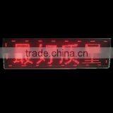 Hot Sales!!!China High Quality Semi Outdoor P10 Single Red LED Screen