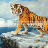 Non Slip 40x60cm Tiger Priting Nylon Bath Mat.