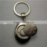 2015 High Quality Hot Selling Promotional Gifts Custom Metal Key Chain thumbnail-2