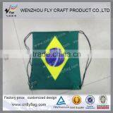 Multifunctional Polyester Shopping Bag thumbnail-1