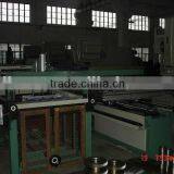 Tinplate Lid/end/cover/cap Making Machine