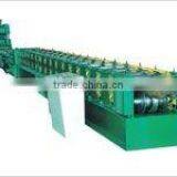 High Speed Guard Bar Roll Forming Machine