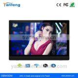 LED Backligh 24inch Industrial Android Tablet pc With Front 2.0mp Camera