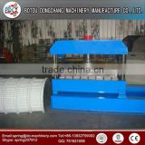 Use arch style building metal cold roof roll forming machine