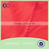 Wick Yarn 75d/36f Interlock Fabric Used Popular Sports Clothing thumbnail-4