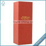 Cheap White Paper Box thumbnail-1