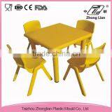 School Plastic Colorful Cheap Eco-friendly Tables and Chair Sets thumbnail-1