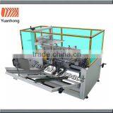 YHAU Low Price Carton Erecting Machine