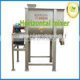 Horizontal animal feed mixing machine