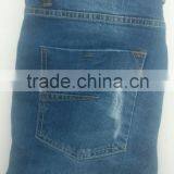 Jean Pant thumbnail-1