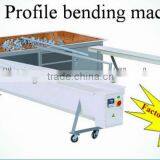 PVC Windows Profile Bending Machine for Sale thumbnail-1