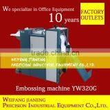 Automatic Heat Embossing Machine JN-YW320 thumbnail-1