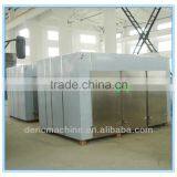 Far Infrared Catfish Drying Machine 100--500kg/batch With Cart &Plates