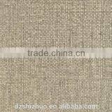 1300*2800mm Wood Grain Hpl Board BH8811-3/compact Laminate Price/high Pressure Laminate