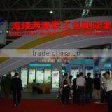 Chuan-cheung Hardware Enterprise Co., Ltd. company overview - view 1 thumbnail