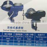 Swivel Base Table Vices