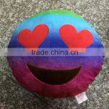 New Emoji Whatsapp Tie Dye Plush Pillows Rainbow Pillow Colorful QQ Expression Pillow
