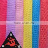 Factory Direct Sale All Kinds Mesh Fabric thumbnail-6