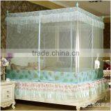 Double Bed Mosquito Net With Elegant New Design