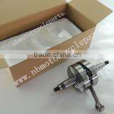 Aprilia RS 50 CRANKSHAFT thumbnail-4