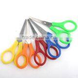 Children Scissors thumbnail-1
