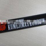 Custom Design Brand LOGO Nonslip Bar Mat thumbnail-2