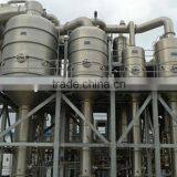 Turnkey Project of Tomato Sauce Production Machinery thumbnail-1