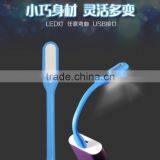 Hot Items Gifts Flexible Micro Led Usb Light thumbnail-2