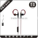 2016 Fashion Bluetooth Earphone