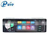 Car MP5 Player With Rearview Car Audio System MP5 Player Video MP5 Player thumbnail-1