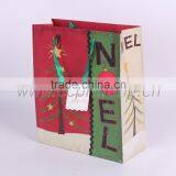 Christmas Gift Packing Paper Gift Bag thumbnail-2