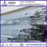 Galvanized Scaffolding Tube Specifications