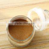 Tianjiu Organic Maltodextrin Powder in Brown Color thumbnail-1