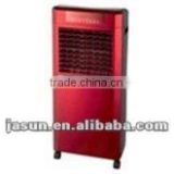 4 In 1 Air Cooler/ Heater/ Air Purifier/ Humidifier