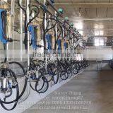 65lb Milk Flow Meter Herringbone Cow Milking Parlour System