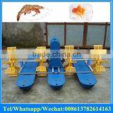 Paddlewheel Fish Pond Aerator thumbnail-1
