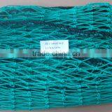 pe Container Cargo Net thumbnail-3