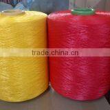 Factory Wholesale High Quality Polypropylene Yarn Intermingled or Twisted Multifilament Yarn thumbnail-2