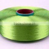 Flame Retardant Polyester Yarn thumbnail-3