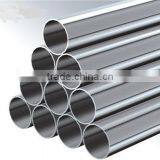304 Stainless Steel Pipes With High Quality thumbnail-6