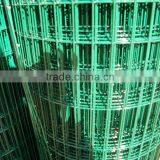 1x1 Pvc Coated Rabbit Mesh(pvc/ Plastic Coated Grid Mesh) thumbnail-5