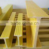 Frp Fence /Frp Highway Guardrail/fiberglass Rail Fence thumbnail-2
