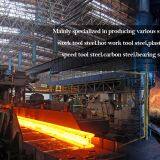 Kunshan Chengweishang Special Steel Co.,Ltd. company overview - view 1 thumbnail