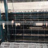 HTK Factory ISO 9001 Woven Wire Mesh Fence