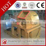 HSM Lifetime Warranty Best Price Wood and Tree Branch Crusher Machine thumbnail-5