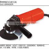 ANGLE GRINDER 650W 115MM thumbnail-1