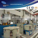 PVC Powder Hot and Cooling Mixer Machine thumbnail-1