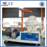 Popular in Malaysia Palm Shell Pellet Machine / Biomass Pellet Machine thumbnail-2