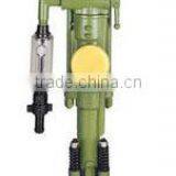 Y24 Mining Portable Rock Drill thumbnail-2